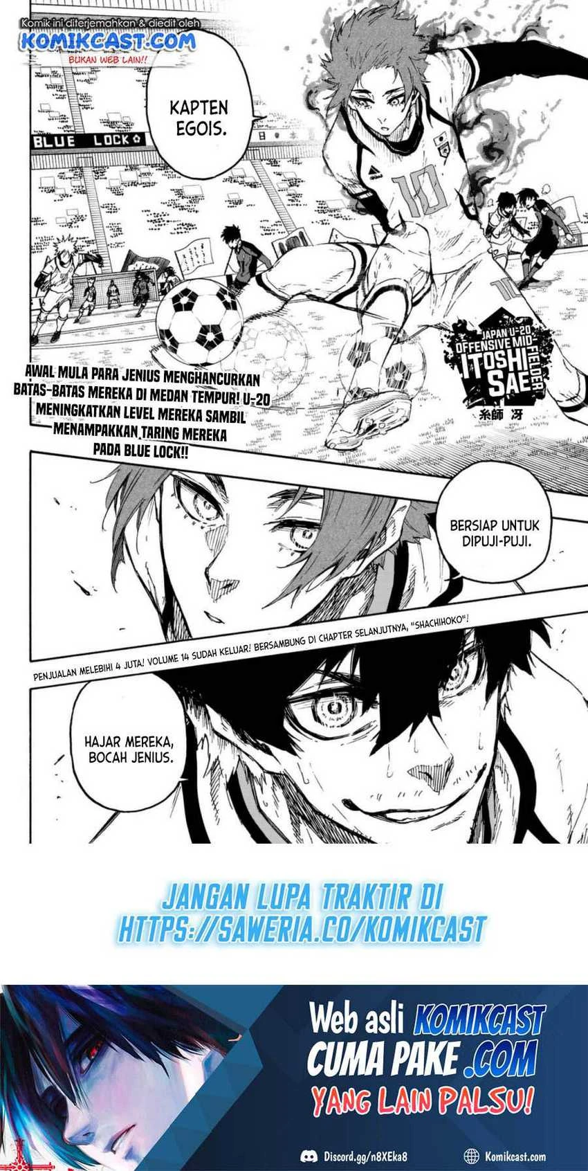 Read Blue Lock ID Manga Online