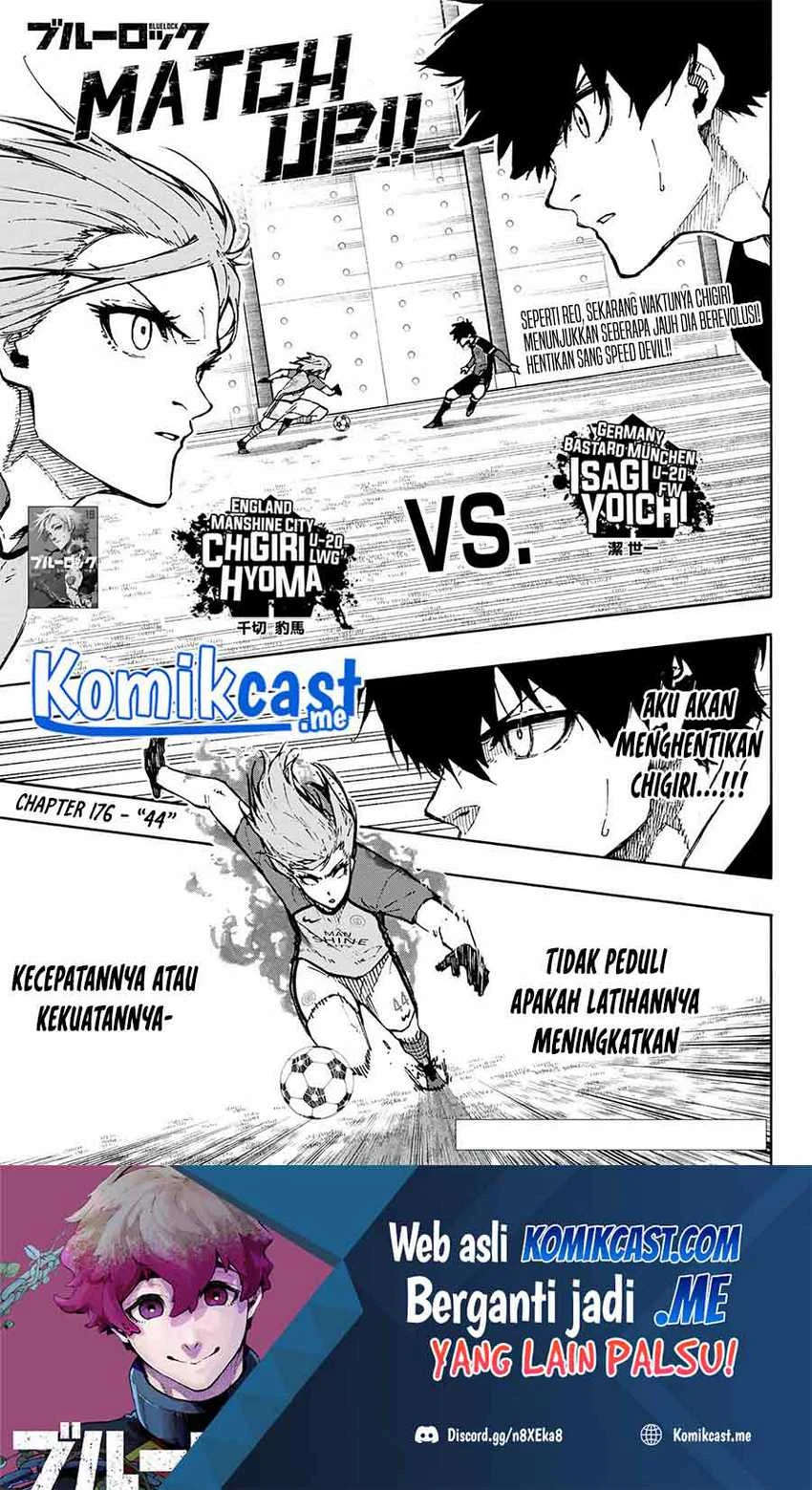 Read Blue Lock ID Manga Online