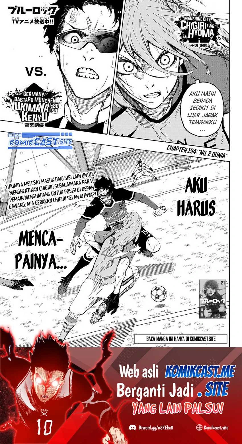 Read Blue Lock ID Manga Online