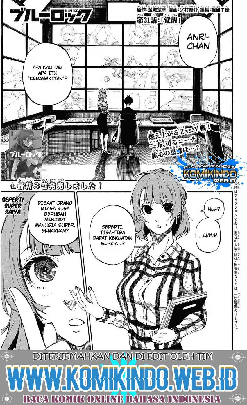 Read Blue Lock ID Manga Online