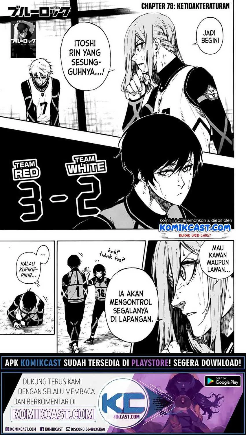 Read Blue Lock ID Manga Online