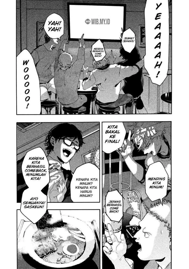 Read Blue Period Bahasa Indonesia ID Manga Online
