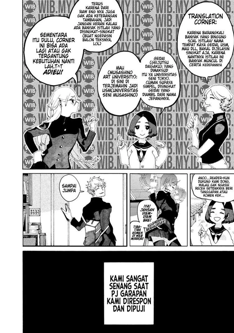 Read Blue Period Bahasa Indonesia ID Manga Online