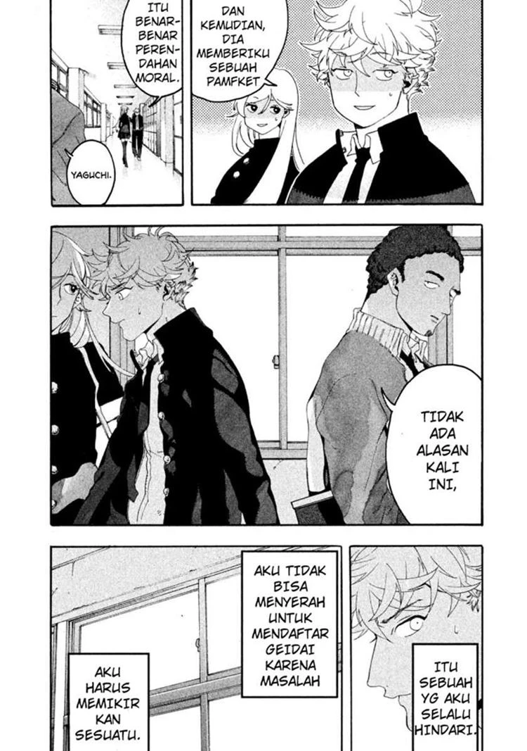 Read Blue Period Bahasa Indonesia ID Manga Online