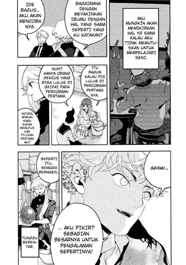 Read Blue Period Bahasa Indonesia ID Manga Online