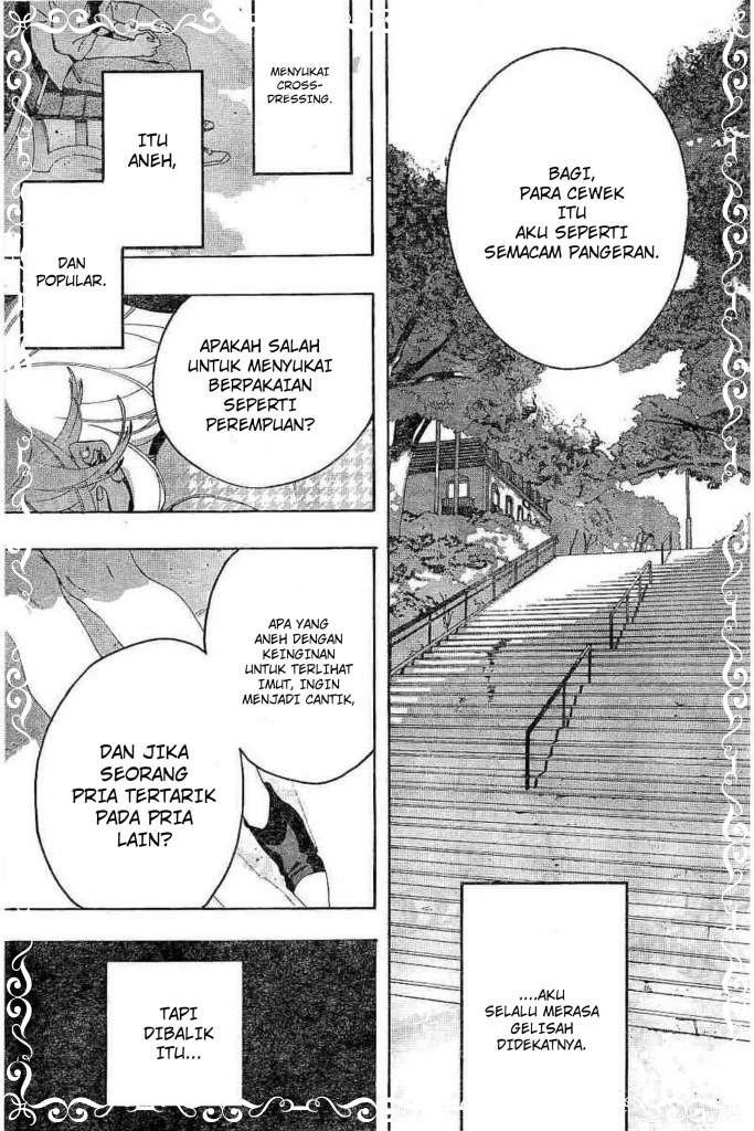 Read Blue Period Bahasa Indonesia ID Manga Online