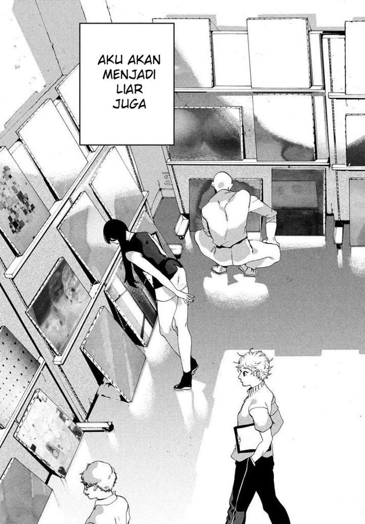 Read Blue Period Bahasa Indonesia ID Manga Online