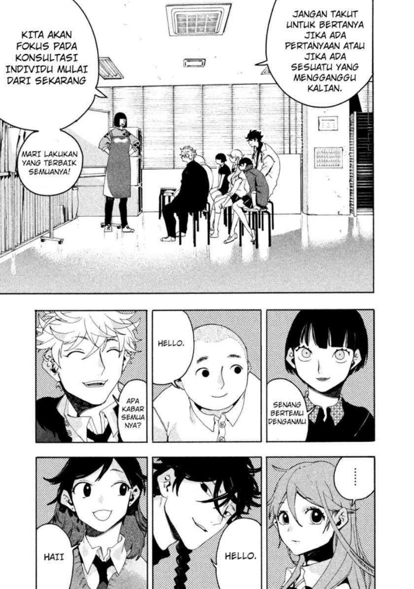 Read Blue Period Bahasa Indonesia ID Manga Online