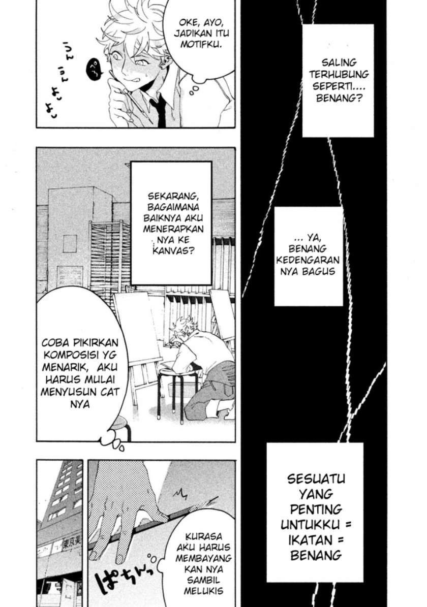 Read Blue Period Bahasa Indonesia ID Manga Online