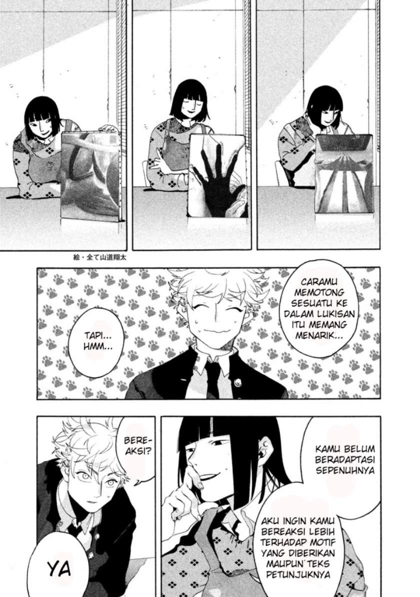 Read Blue Period Bahasa Indonesia ID Manga Online