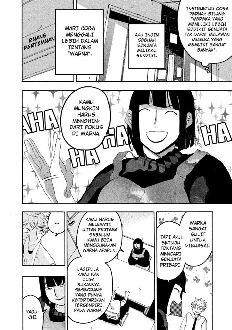 Read Blue Period Bahasa Indonesia ID Manga Online