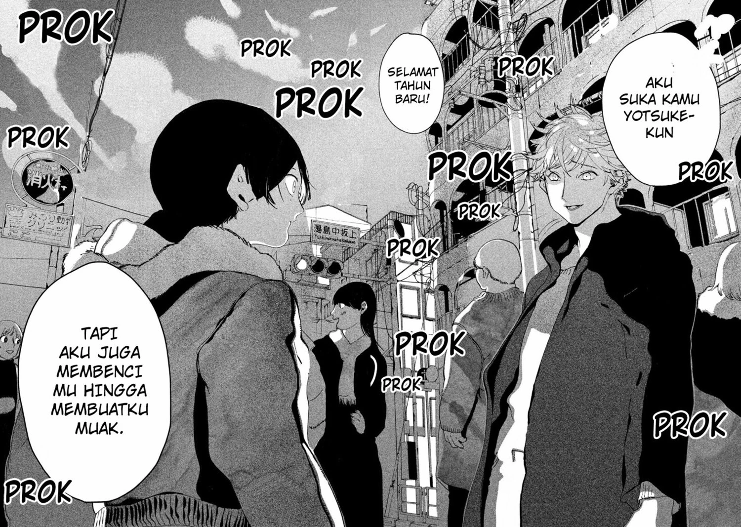 Read Blue Period Bahasa Indonesia ID Manga Online