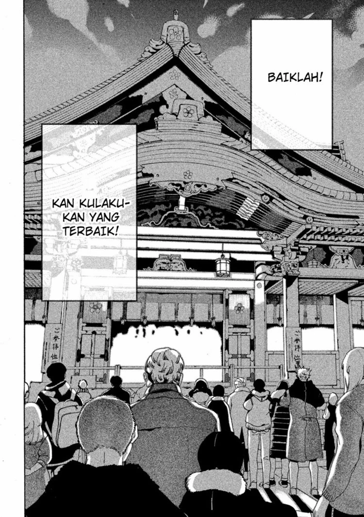 Read Blue Period Bahasa Indonesia ID Manga Online