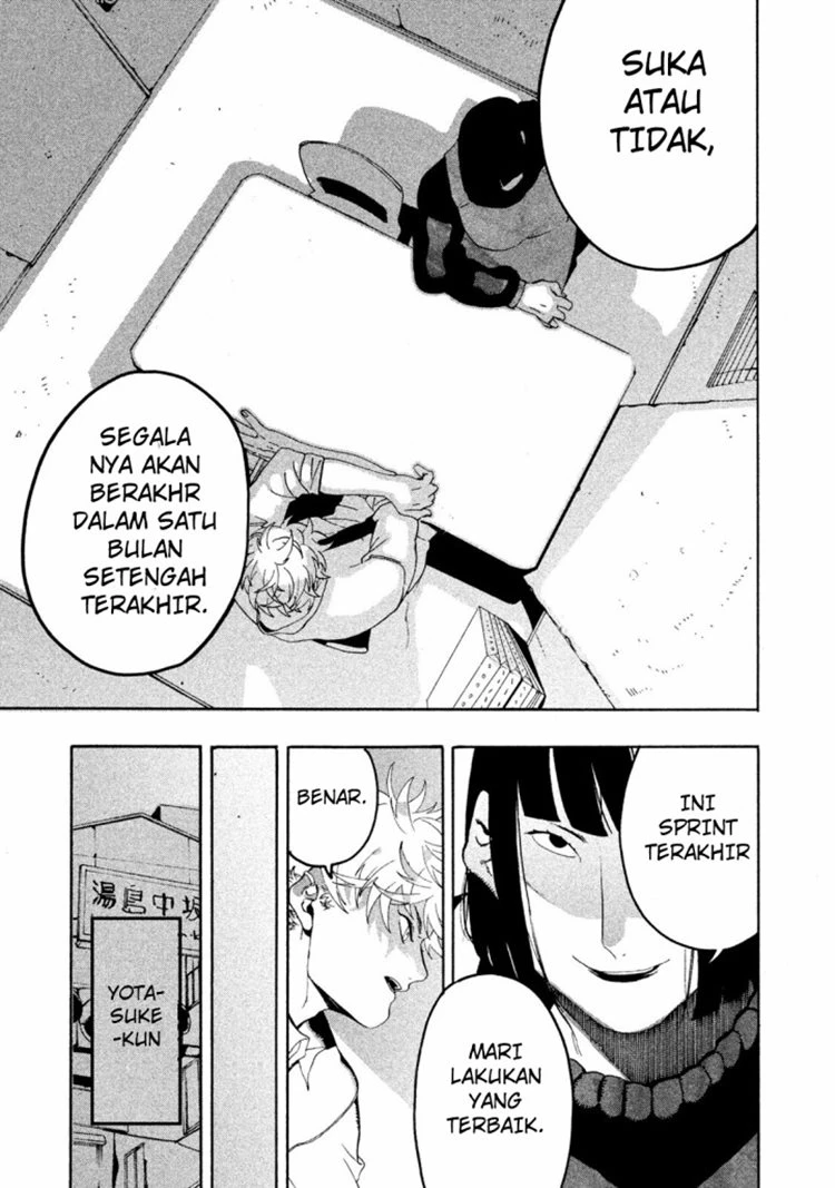 Read Blue Period Bahasa Indonesia ID Manga Online