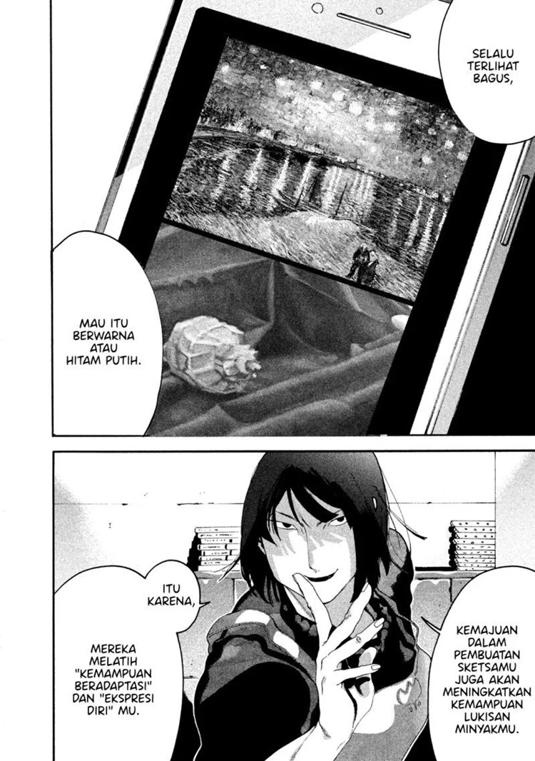 Read Blue Period Bahasa Indonesia ID Manga Online