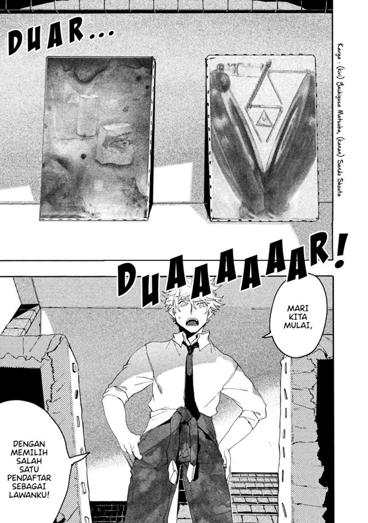 Read Blue Period Bahasa Indonesia ID Manga Online