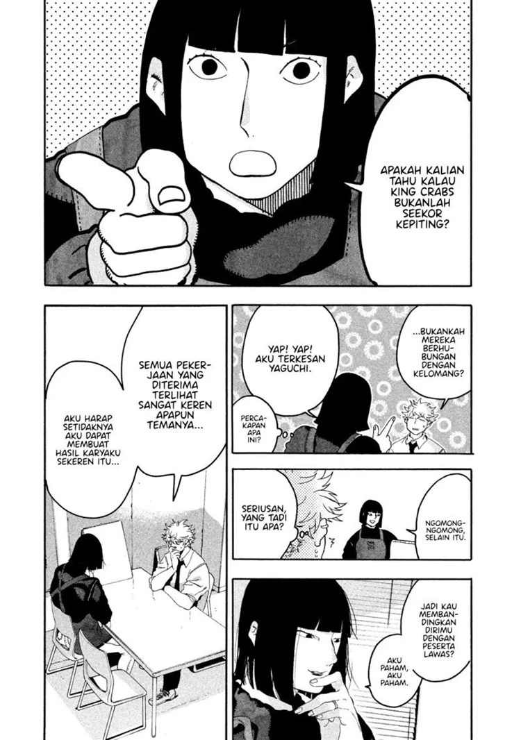 Read Blue Period Bahasa Indonesia ID Manga Online