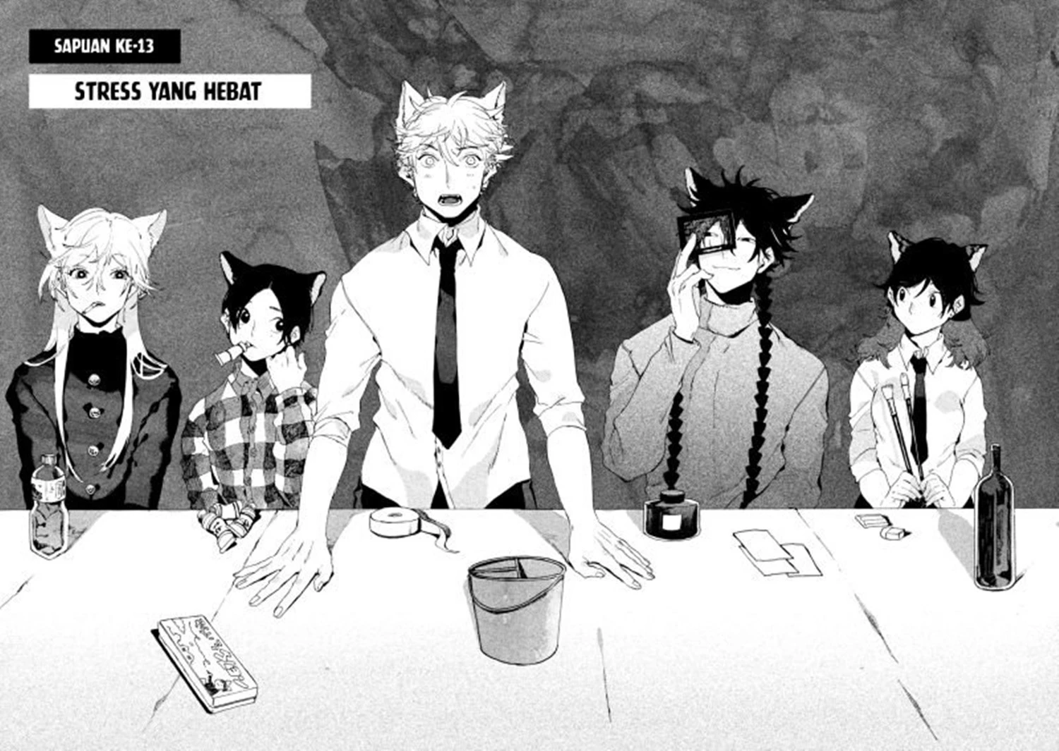 Read Blue Period Bahasa Indonesia ID Manga Online