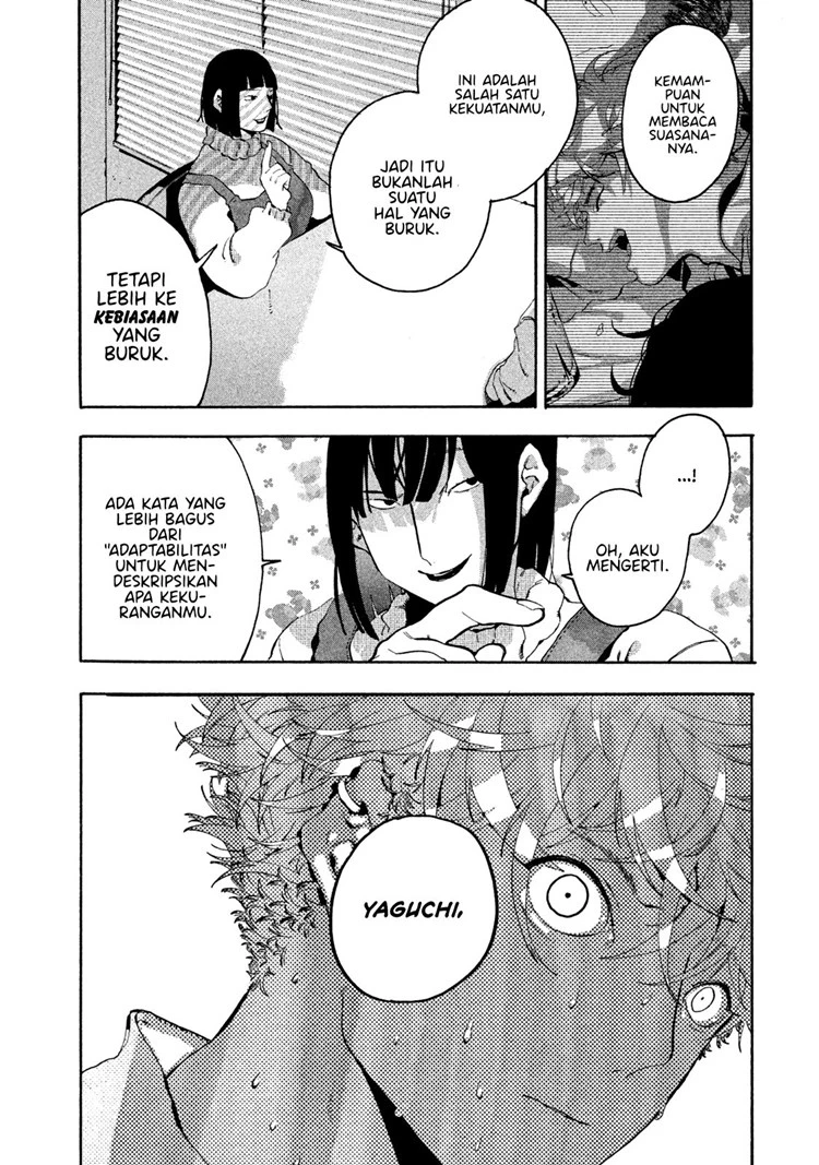 Read Blue Period Bahasa Indonesia ID Manga Online