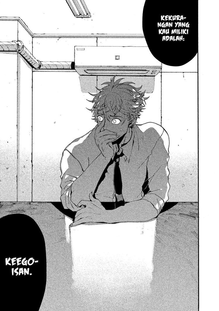 Read Blue Period Bahasa Indonesia ID Manga Online