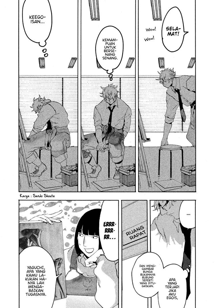 Read Blue Period Bahasa Indonesia ID Manga Online
