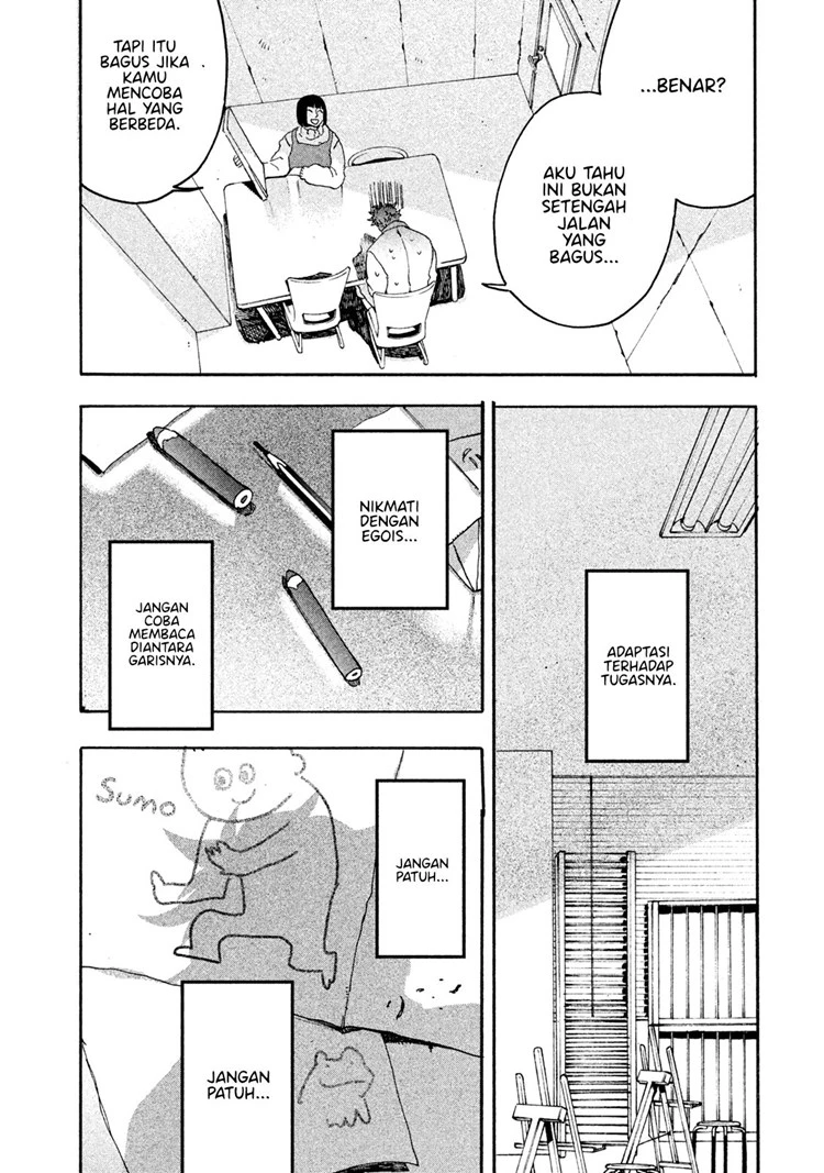 Read Blue Period Bahasa Indonesia ID Manga Online
