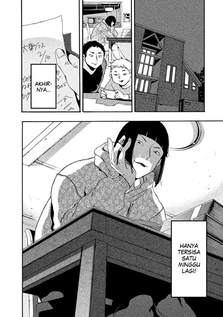Read Blue Period Bahasa Indonesia ID Manga Online