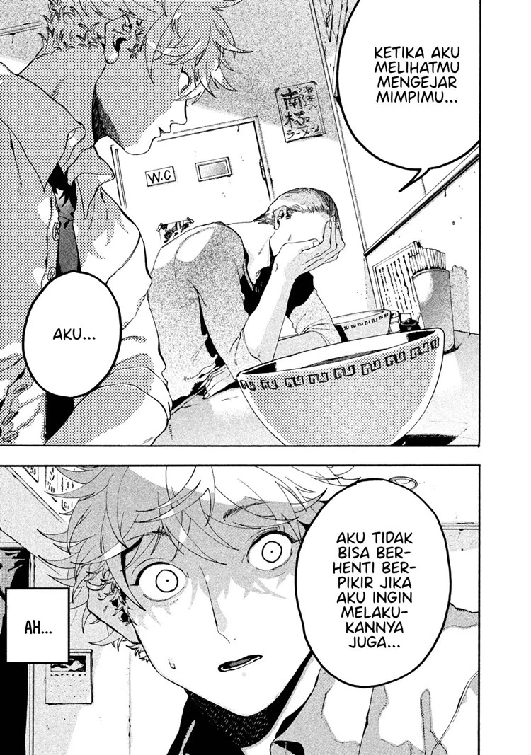 Read Blue Period Bahasa Indonesia ID Manga Online