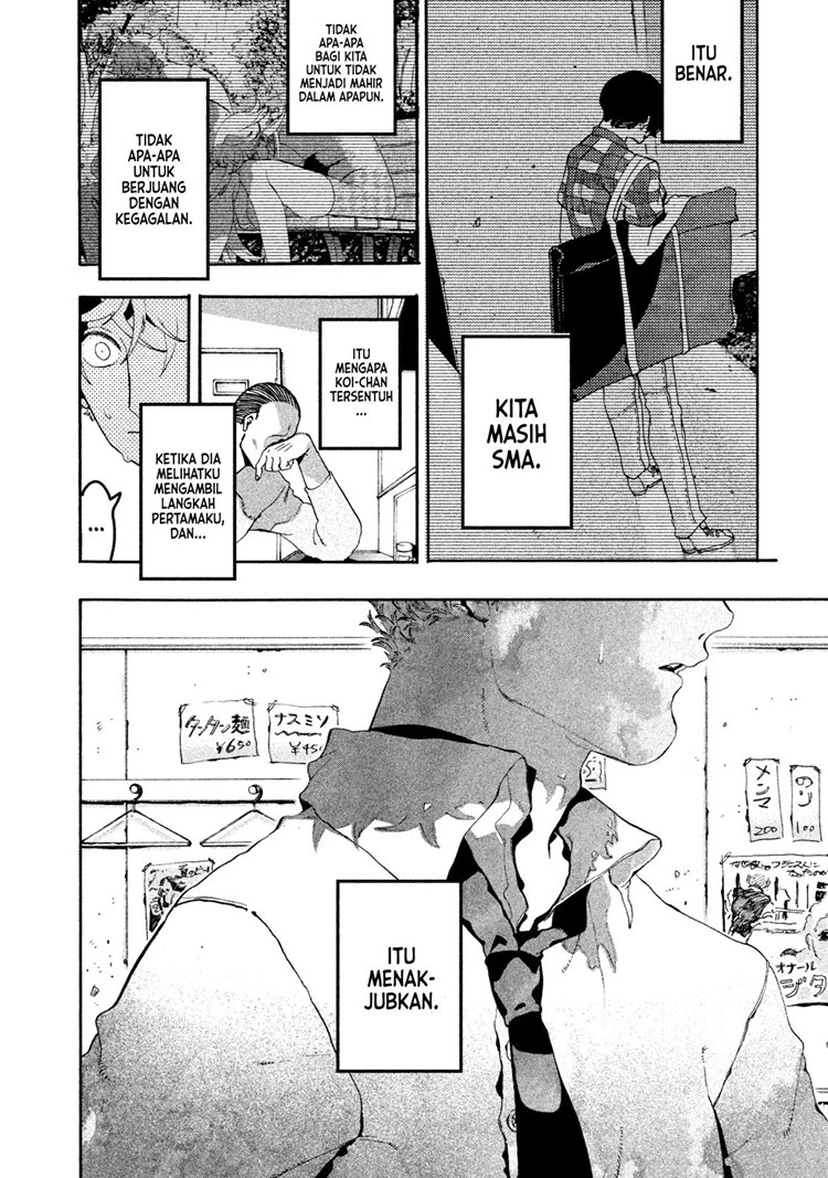 Read Blue Period Bahasa Indonesia ID Manga Online