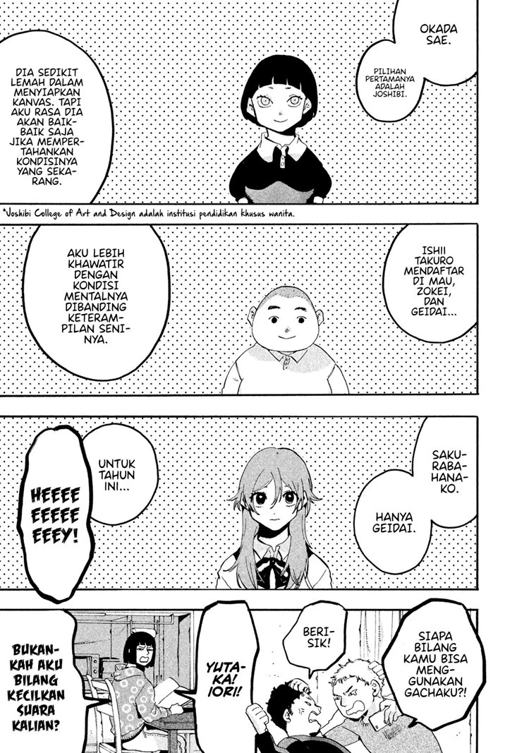 Read Blue Period Bahasa Indonesia ID Manga Online