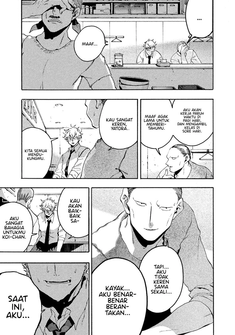 Read Blue Period Bahasa Indonesia ID Manga Online