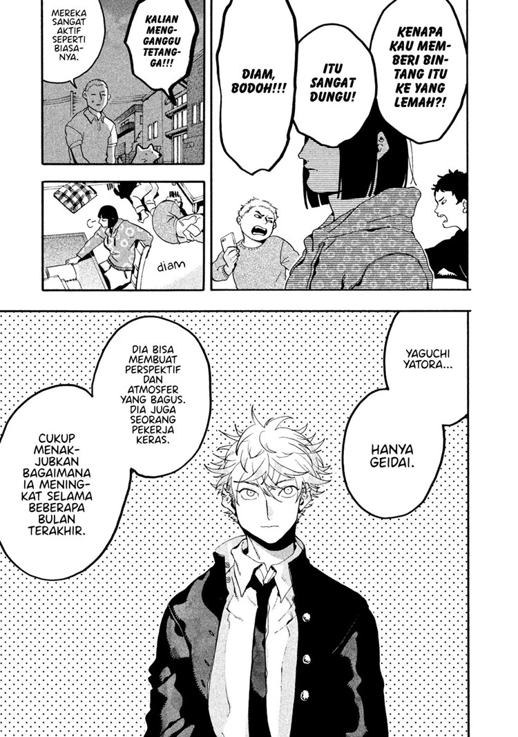 Read Blue Period Bahasa Indonesia ID Manga Online
