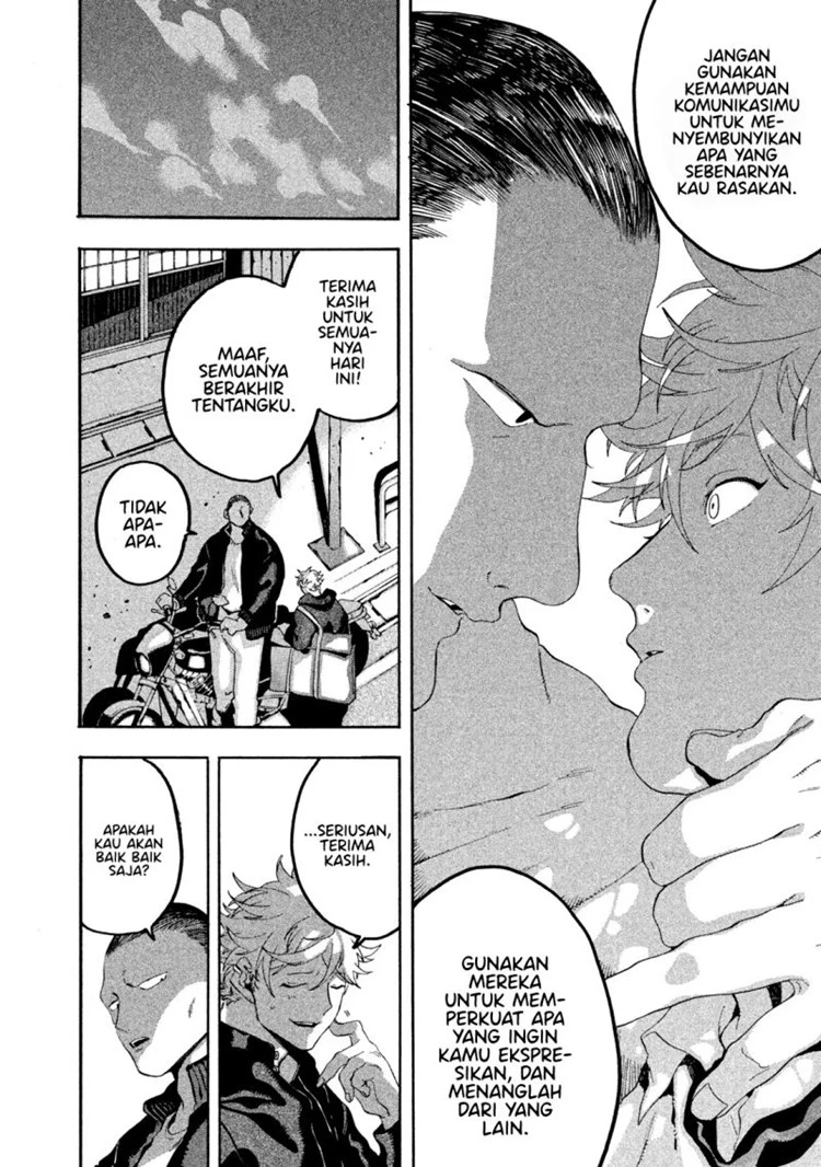 Read Blue Period Bahasa Indonesia ID Manga Online