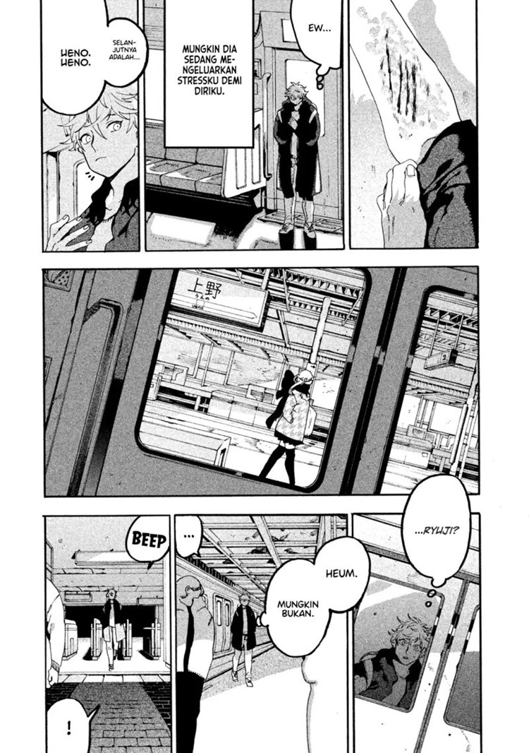 Read Blue Period Bahasa Indonesia ID Manga Online