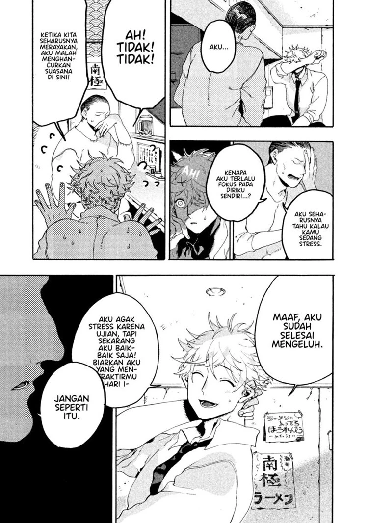Read Blue Period Bahasa Indonesia ID Manga Online