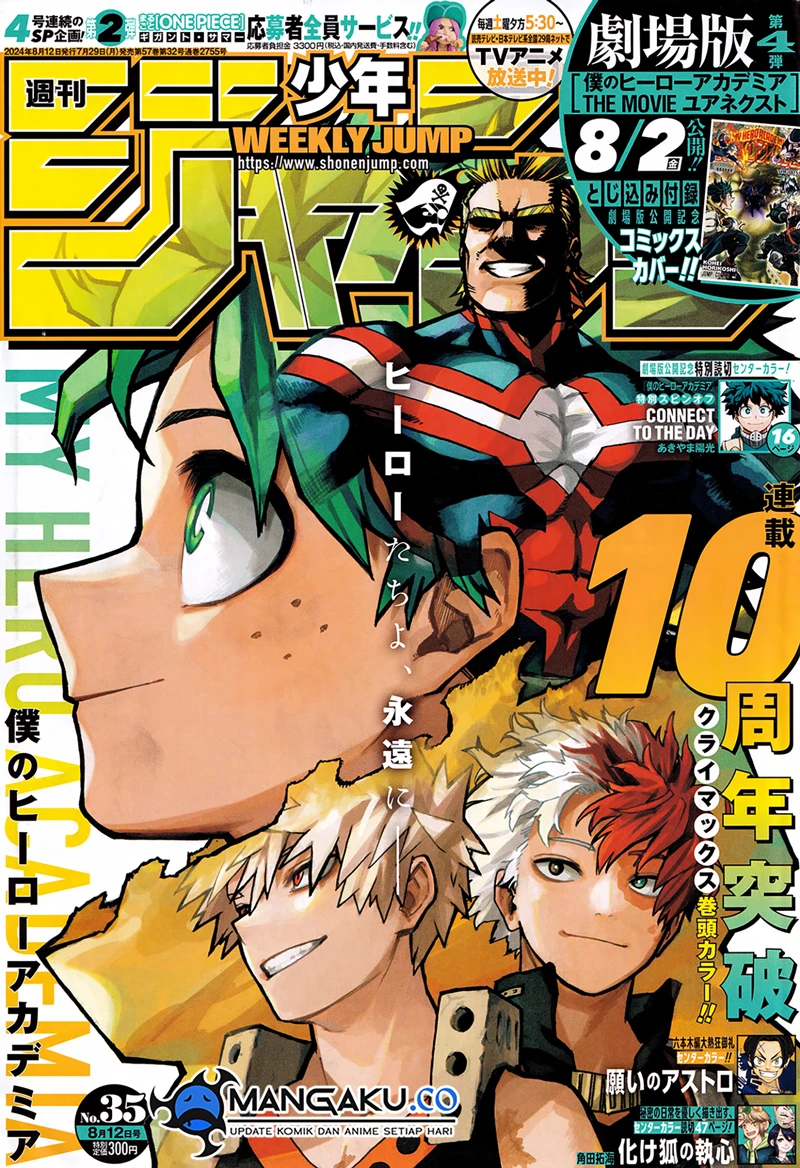 Read Boku no Hero Academia ID Manga Online