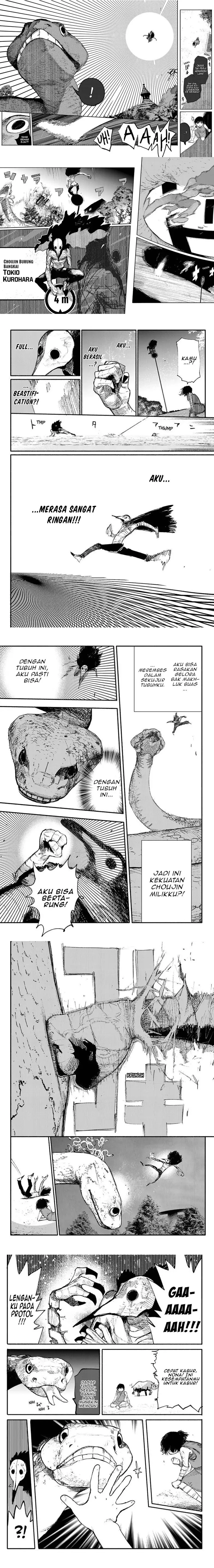 Read Choujin X ID Manga Online