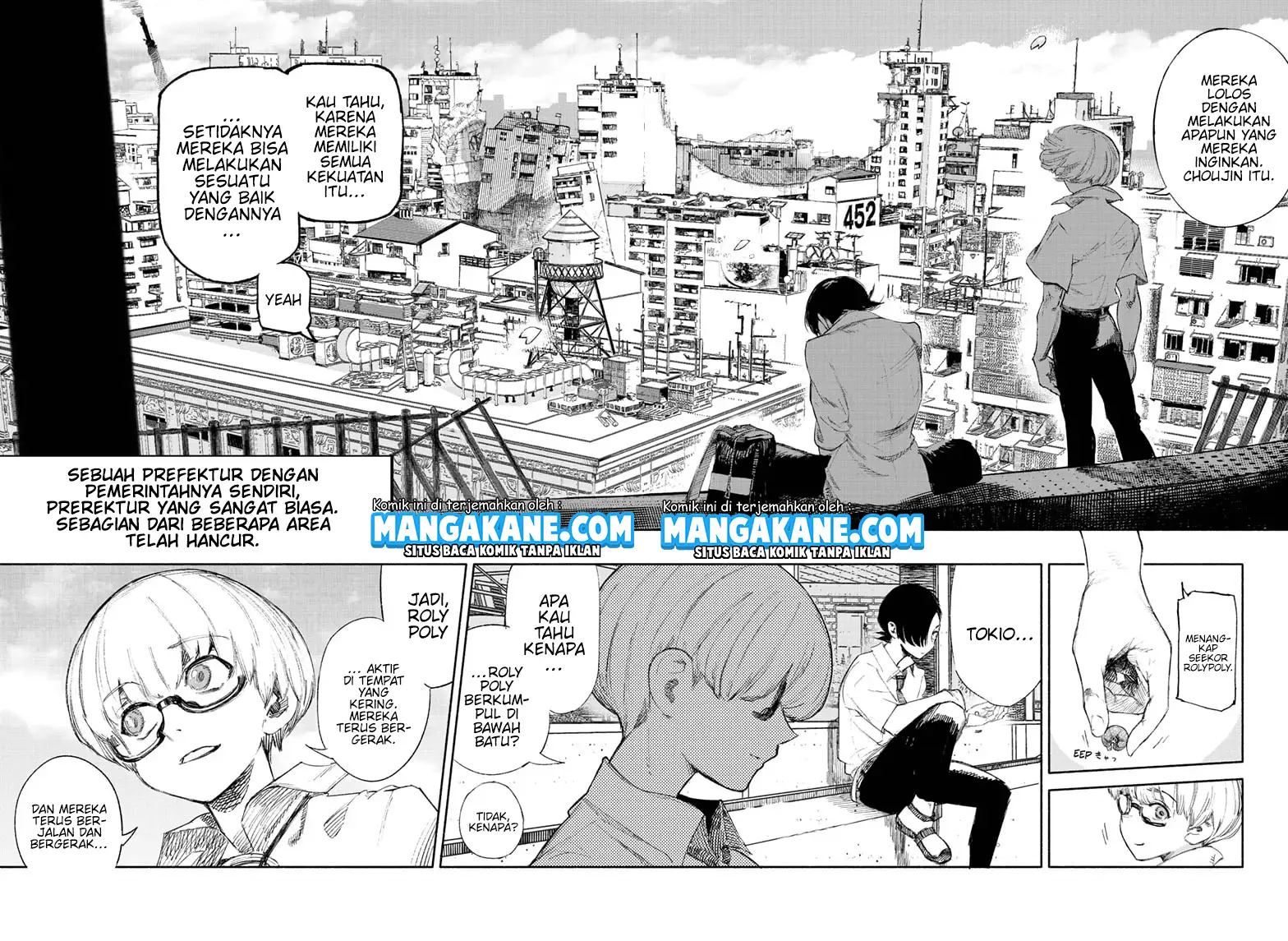 Read Choujin X ID Manga Online