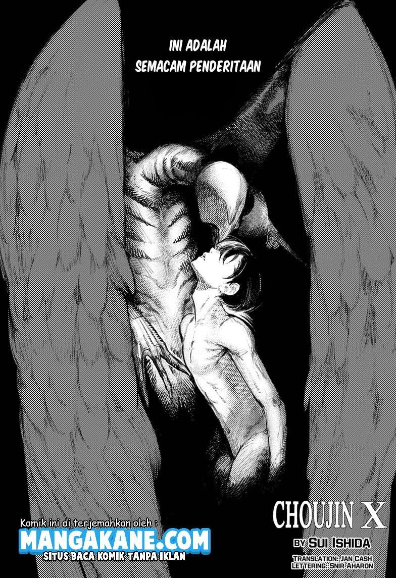 Read Choujin X ID Manga Online