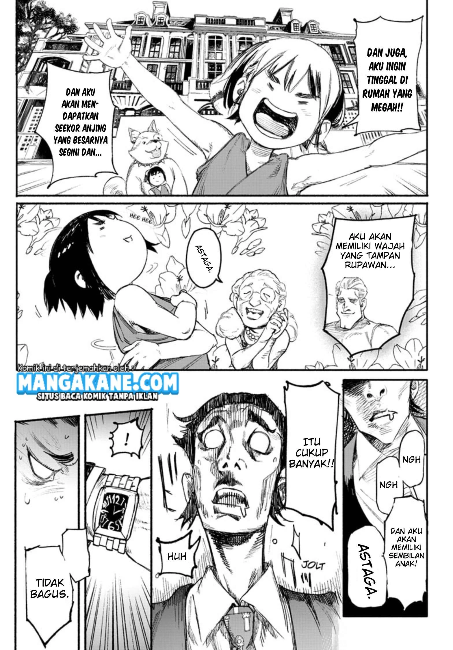Read Choujin X ID Manga Online