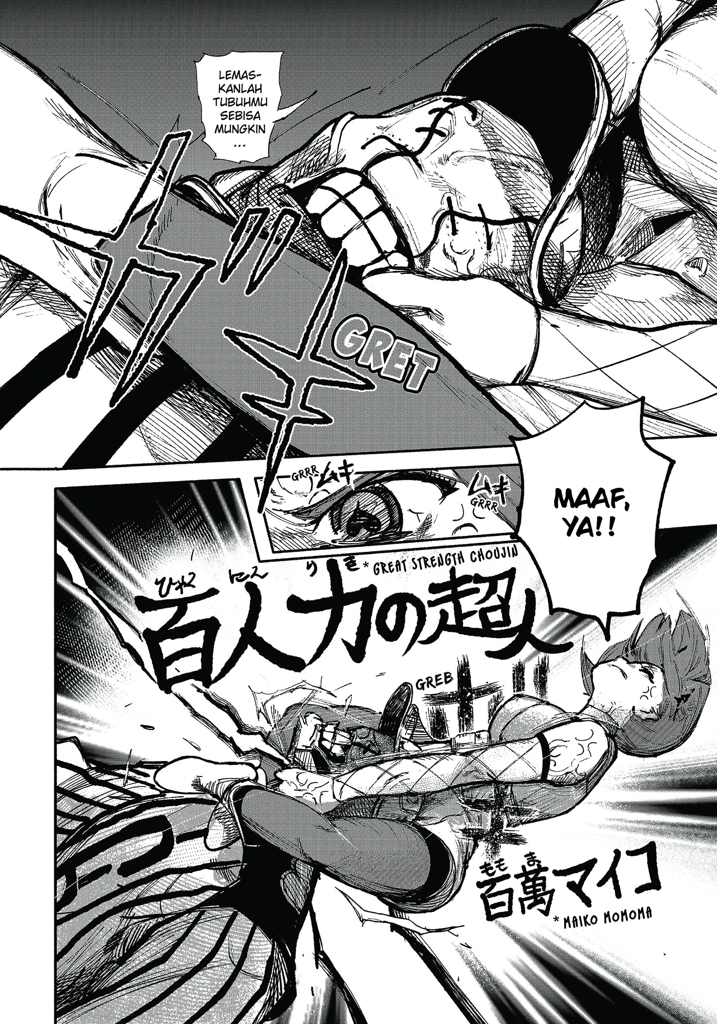 Read Choujin X ID Manga Online