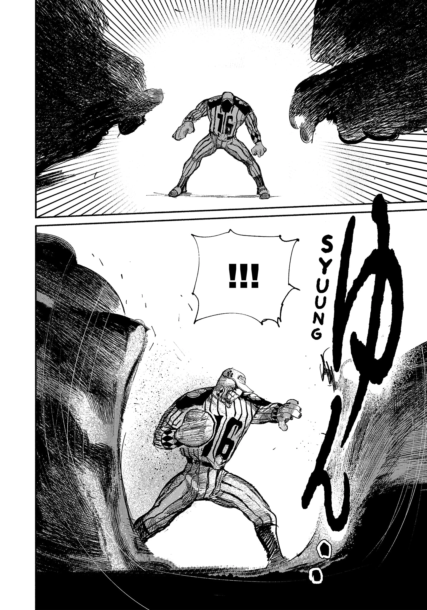 Read Choujin X ID Manga Online
