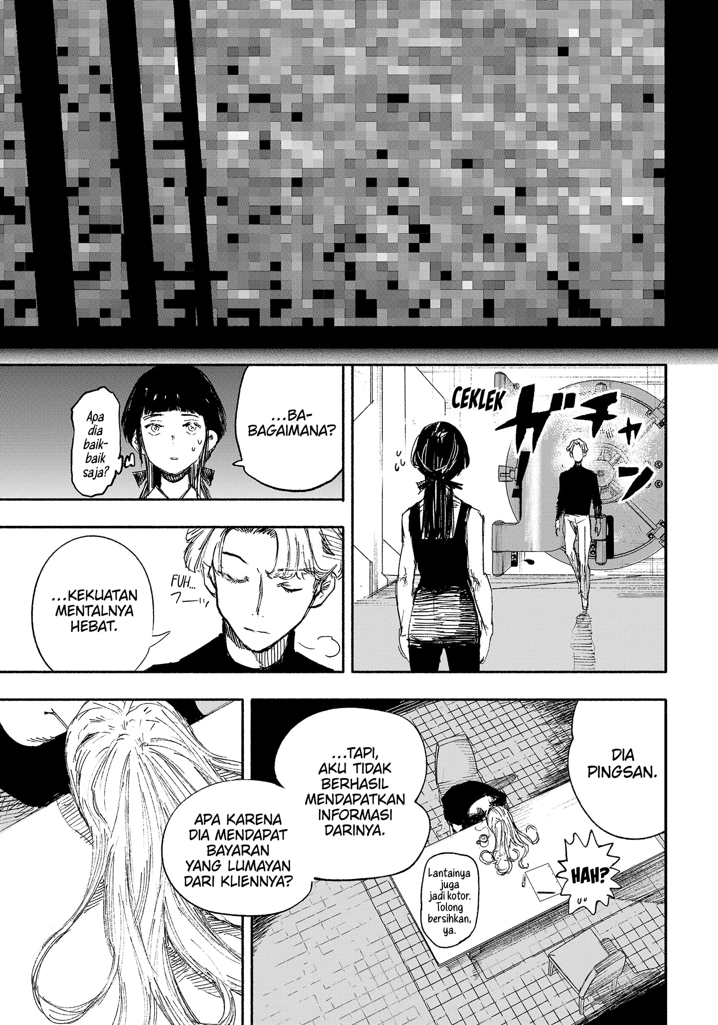 Read Choujin X ID Manga Online