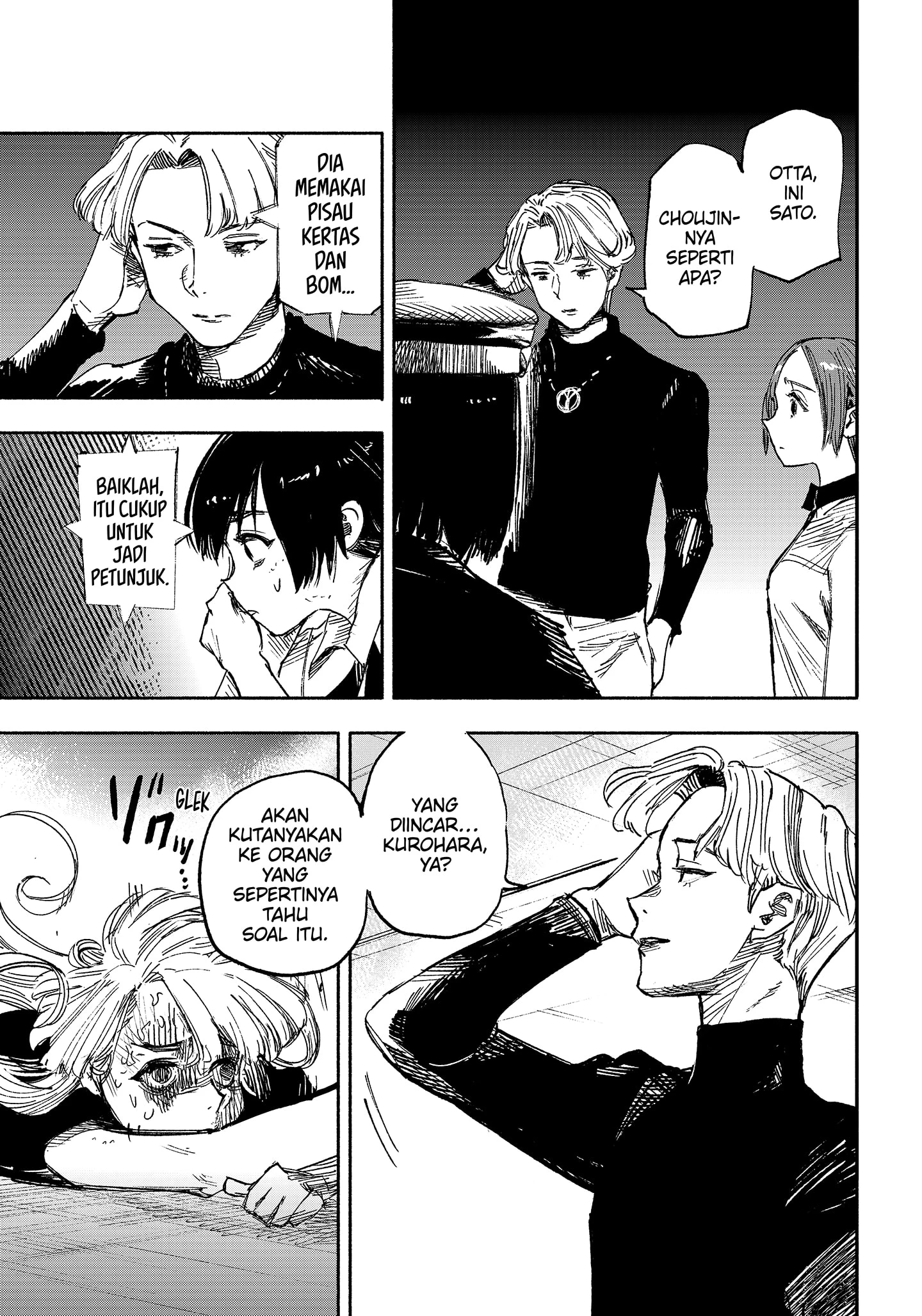 Read Choujin X ID Manga Online