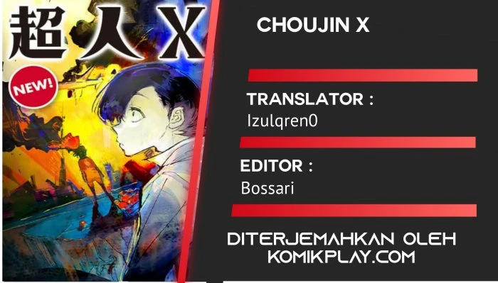 Read Choujin X ID Manga Online