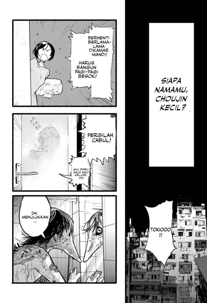 Read Choujin X ID Manga Online