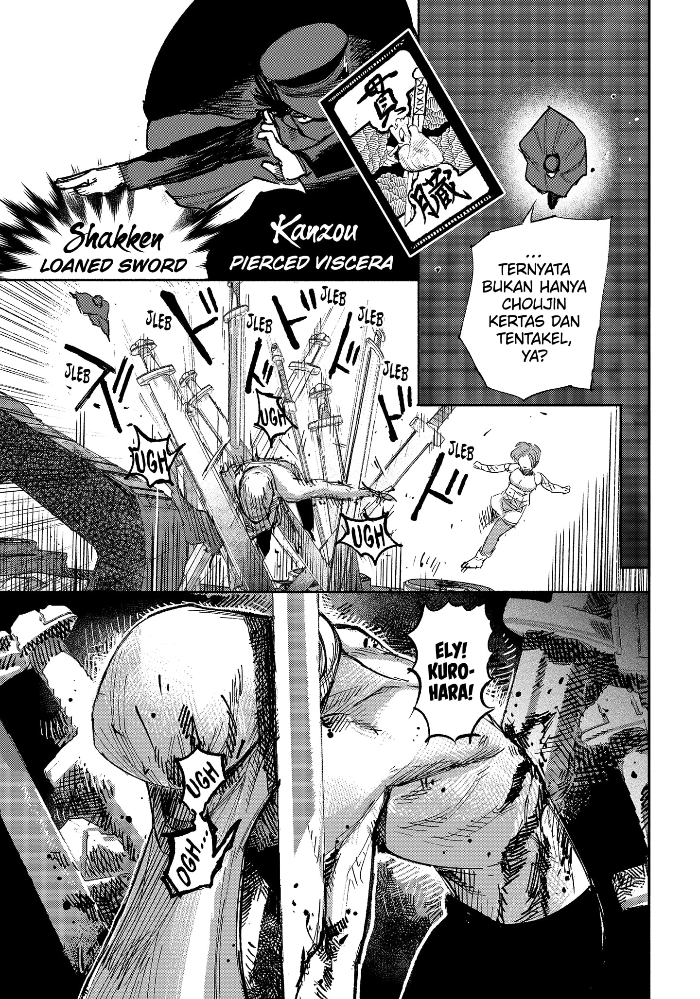 Read Choujin X ID Manga Online