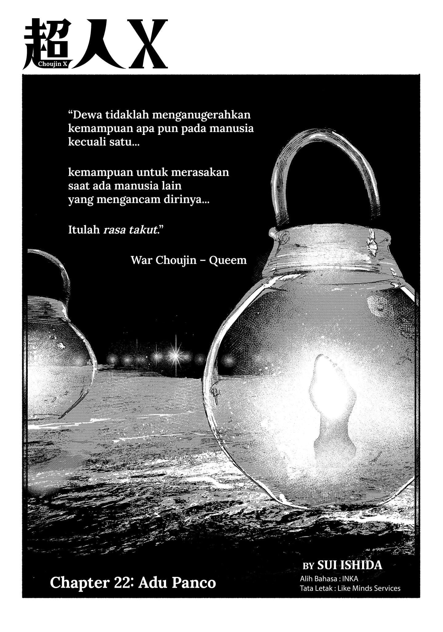 Read Choujin X ID Manga Online