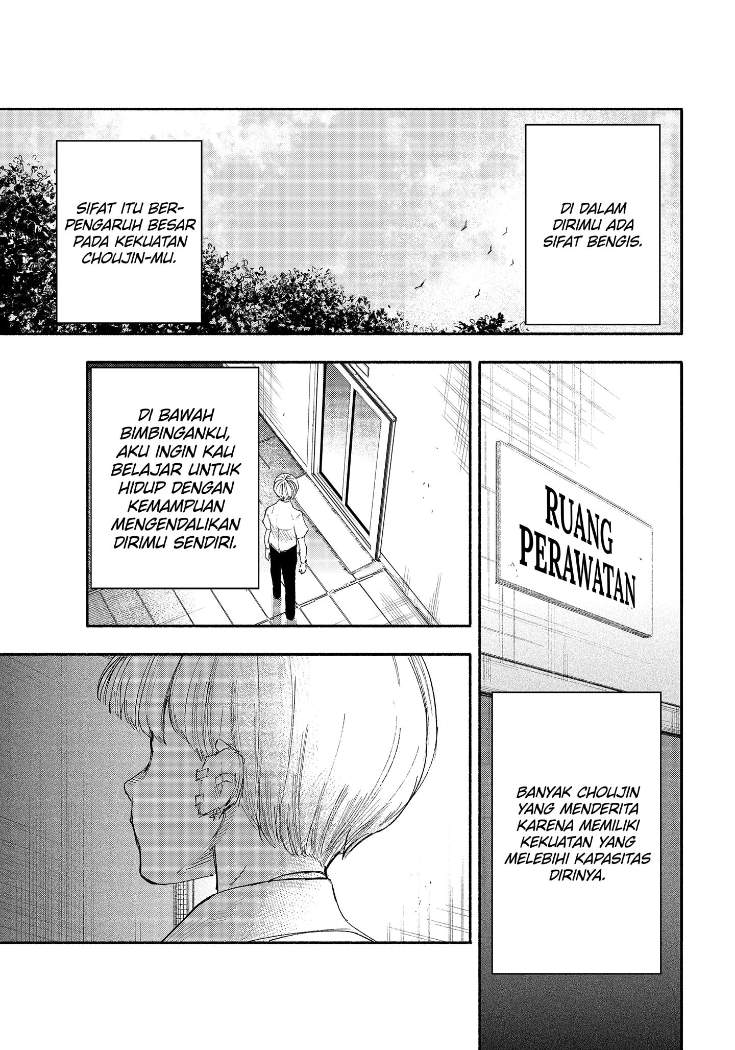 Read Choujin X ID Manga Online
