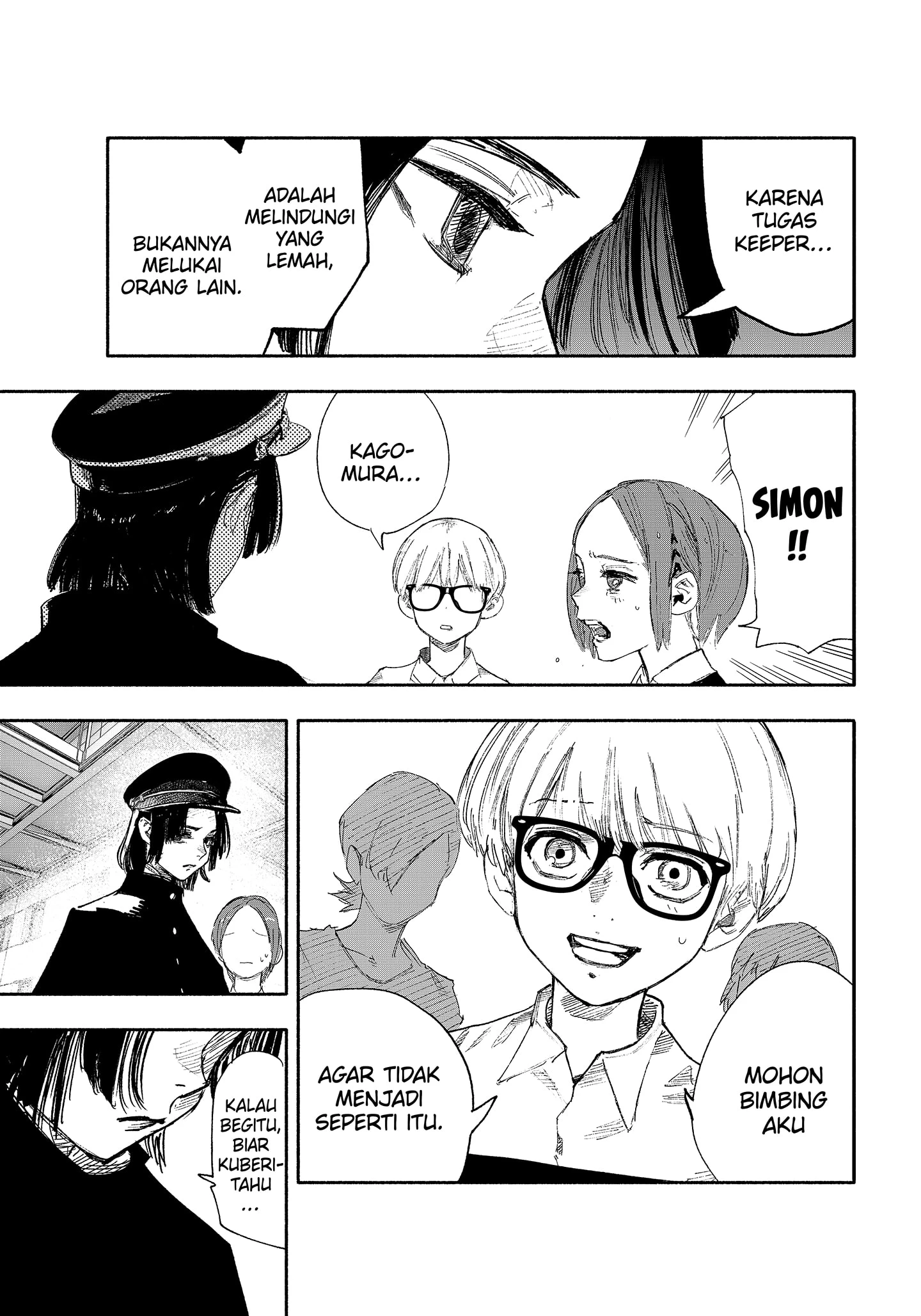 Read Choujin X ID Manga Online
